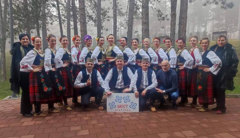 KUD ‚‚Most“ predstavio Bratunac na Zlatiboru
