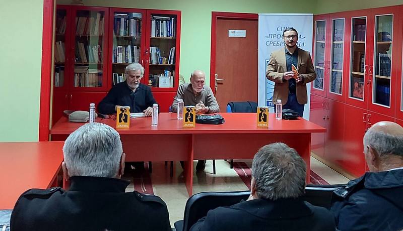 ‚‚Jagma“ i 40 godina Doma kulture obilježili zbor u Srebrenici