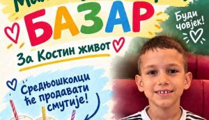 Humanitarni bazar za Kostino liječenje u Milićima