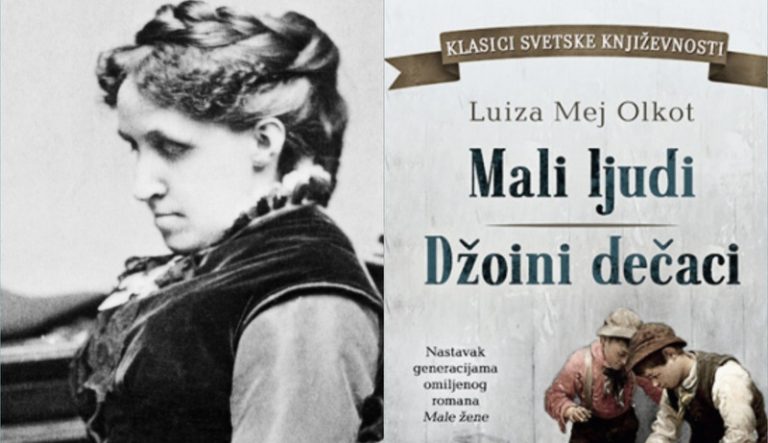 Mali ljudi – Džoini dečaci