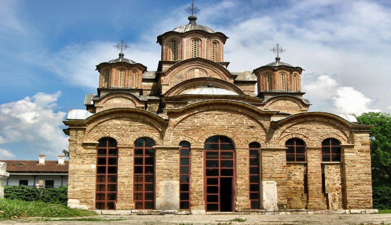 Konkurs na temu: „Kosovo i Metohija su naše duhovne kolijevke“