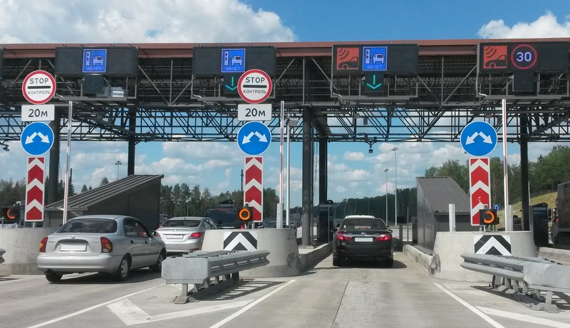 Jedan TAG za Srbiju i Srpsku