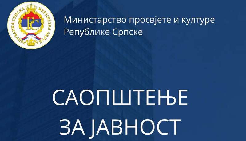 Konkurs za projekte iz oblasti kulturnih i kreativnih industrija